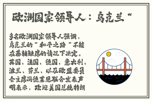 一级免费黄色在线**一区