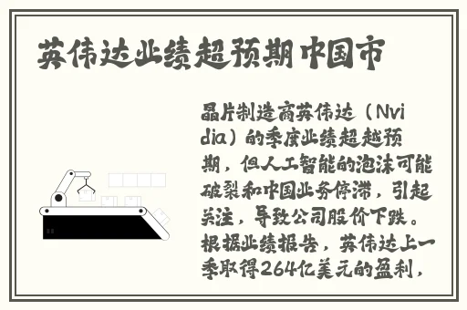 每天接十几个客人会疼吗