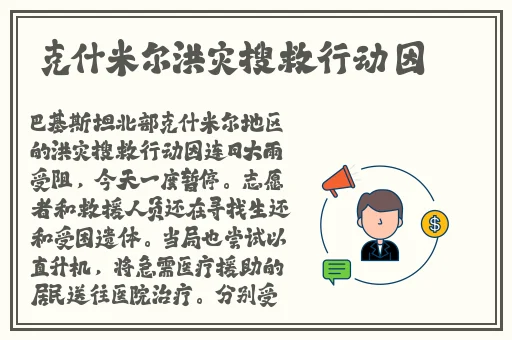 国产a∨精品一区二区三区不卡